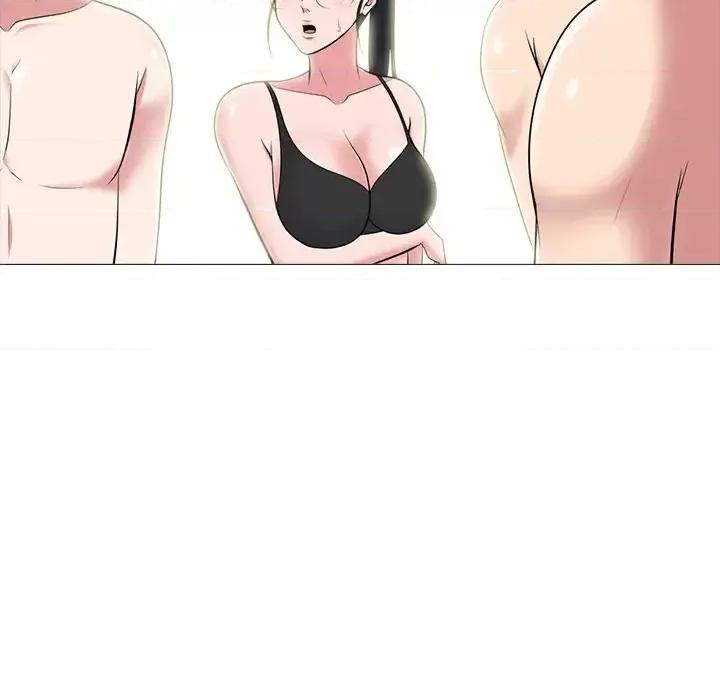 女教授的秘密 心机女教授-第 67 话 第76页