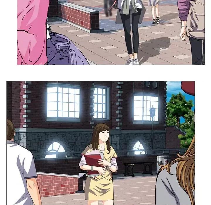 女教授的秘密 心机女教授-第 67 话 第79页