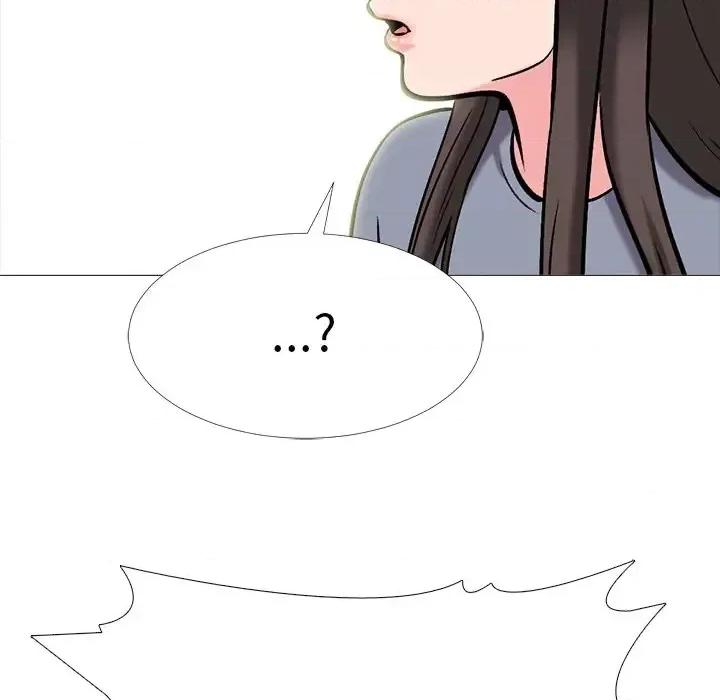 女教授的秘密 心机女教授-第 67 话 第83页