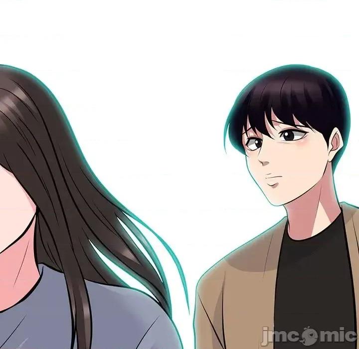 女教授的秘密 心机女教授-第 67 话 第105页