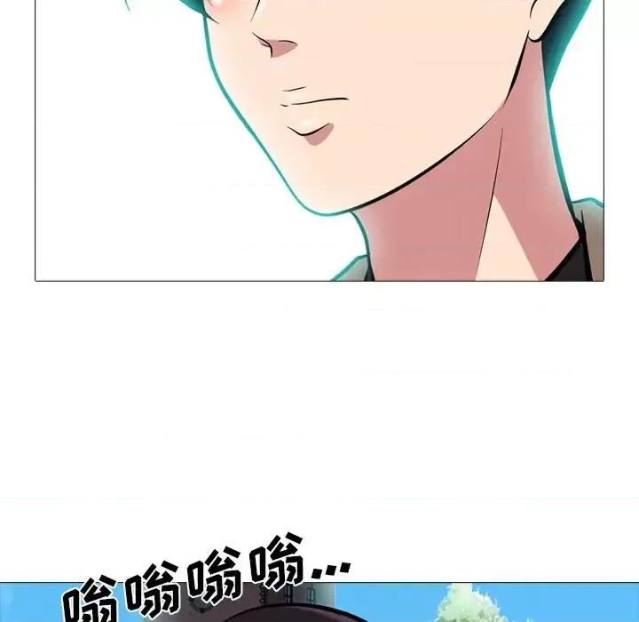 女教授的秘密 心机女教授-第 67 话 第107页