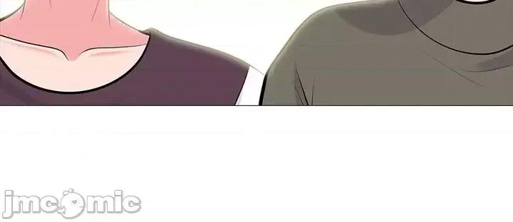 女教授的秘密 心机女教授-第 67 话 第120页