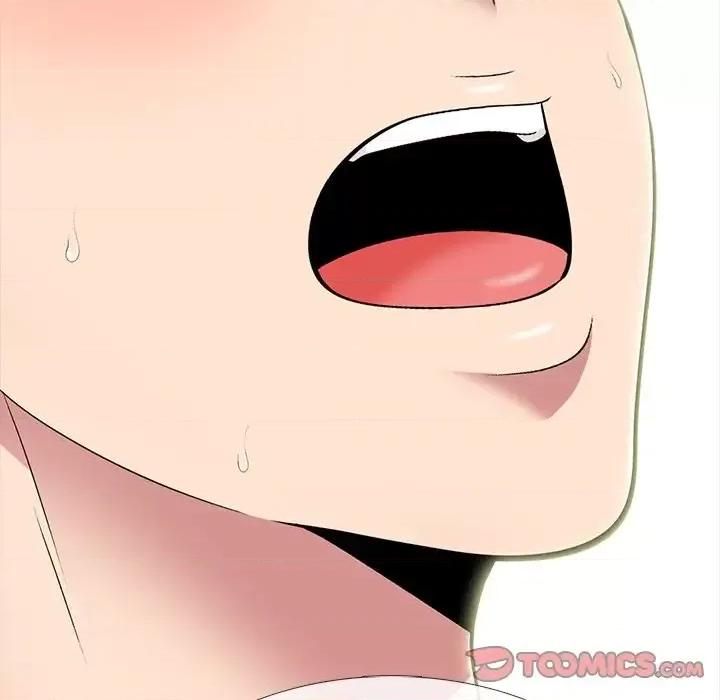 女教授的秘密 心机女教授-第 68 话 第87页