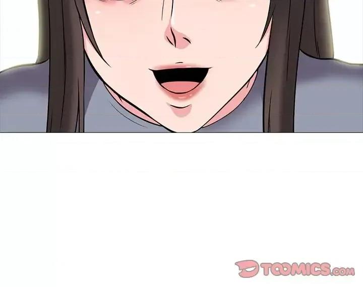 女教授的秘密 心机女教授-第 68 话 第129页