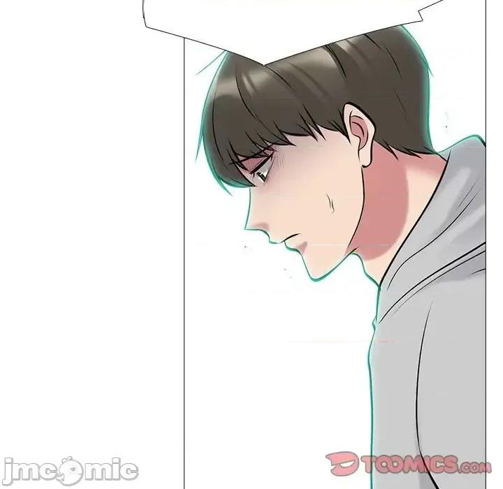 女教授的秘密 心机女教授-第 69 话 第45页