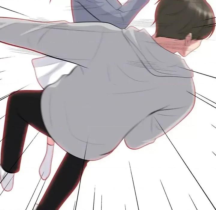 女教授的秘密 心机女教授-第 69 话 第47页
