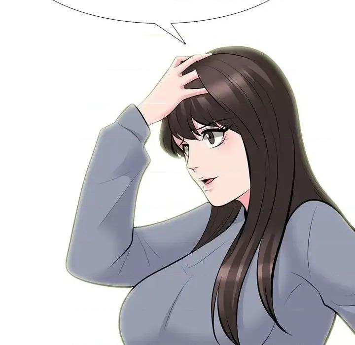 女教授的秘密 心机女教授-第 69 话 第61页