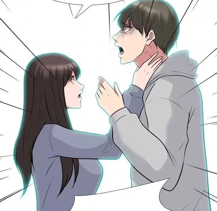 女教授的秘密 心机女教授-第 69 话 第68页