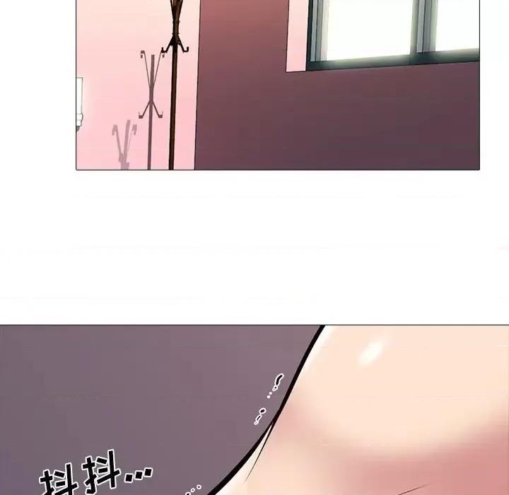 女教授的秘密 心机女教授-第 69 话 第73页