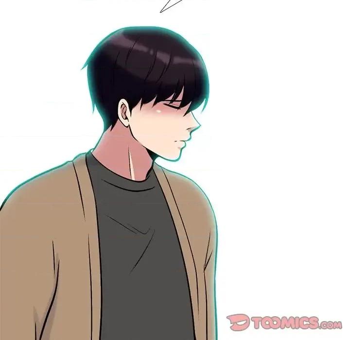 女教授的秘密 心机女教授-第 70 话 第51页