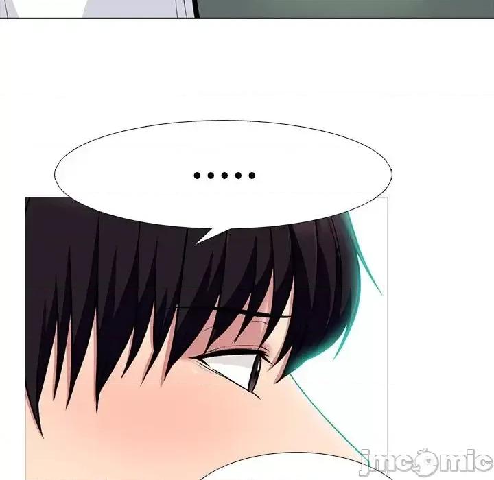 女教授的秘密 心机女教授-第 70 话 第65页