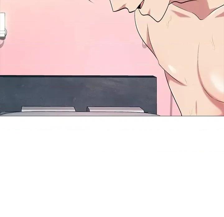 女教授的秘密 心机女教授-第 71 话 第32页