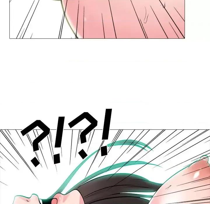 女教授的秘密 心机女教授-第 71 话 第59页