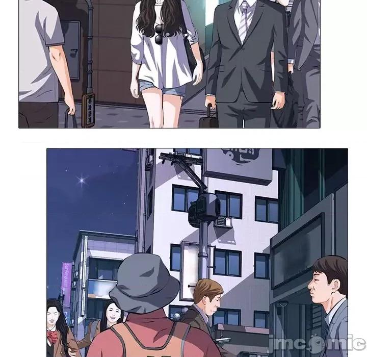女教授的秘密 心机女教授-第 71 话 第70页