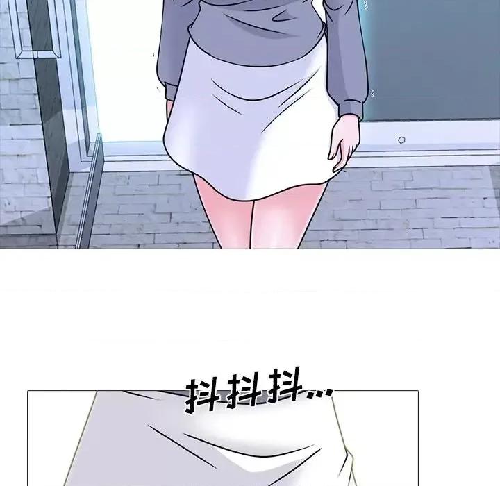女教授的秘密 心机女教授-第 71 话 第73页