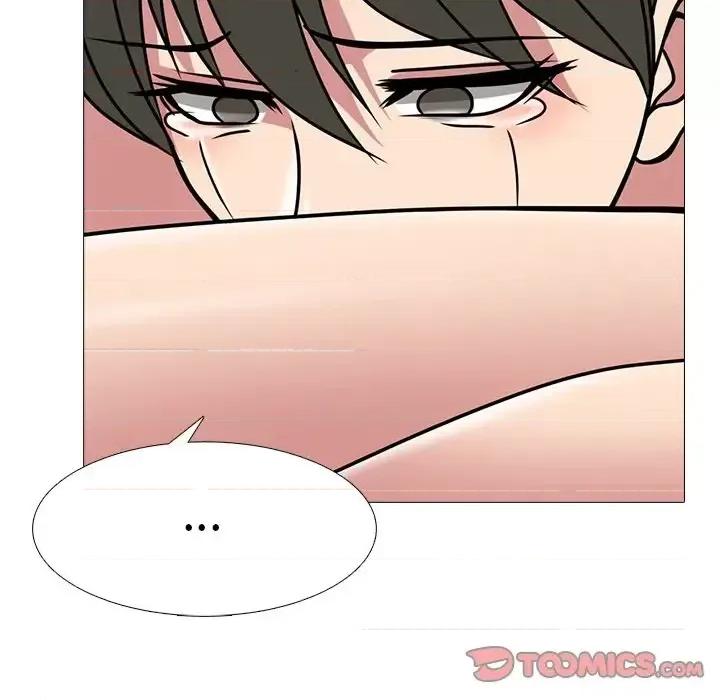 女教授的秘密 心机女教授-第 71 话 第84页