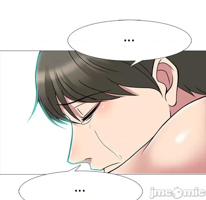 女教授的秘密 心机女教授-第 71 话 第85页