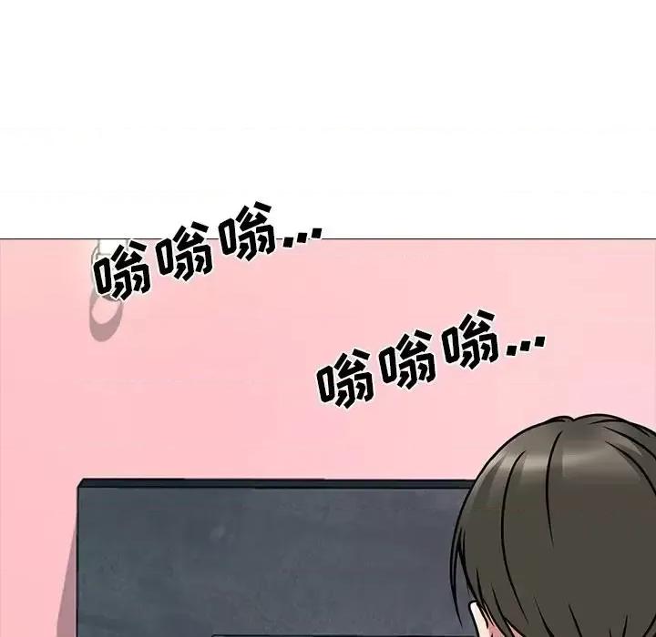 女教授的秘密 心机女教授-第 71 话 第112页