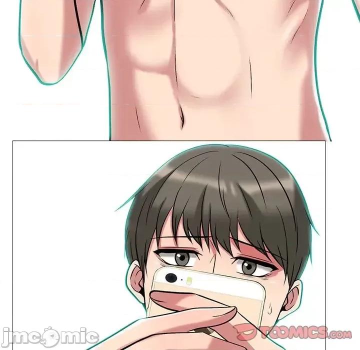 女教授的秘密 心机女教授-第 71 话 第120页