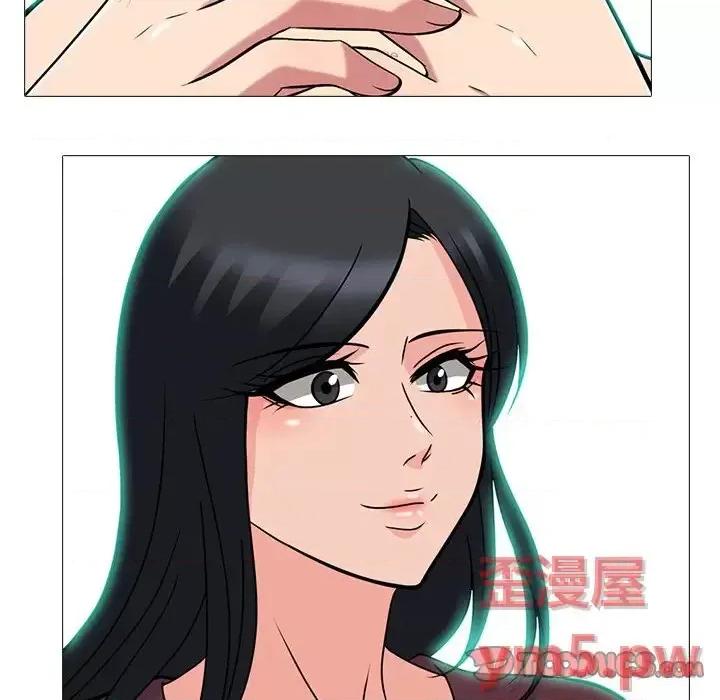 女教授的秘密 心机女教授-第 72 话 第9页