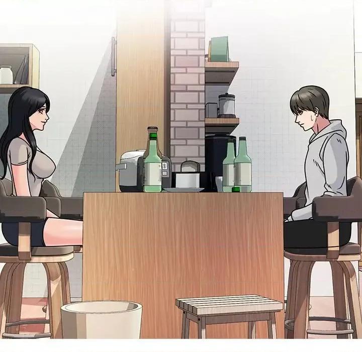 女教授的秘密 心机女教授-第 72 话 第16页