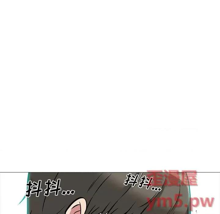女教授的秘密 心机女教授-第 72 话 第17页