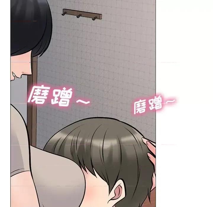 女教授的秘密 心机女教授-第 72 话 第79页