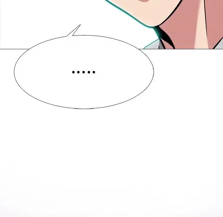 女教授的秘密 心机女教授-第 72 话 第113页