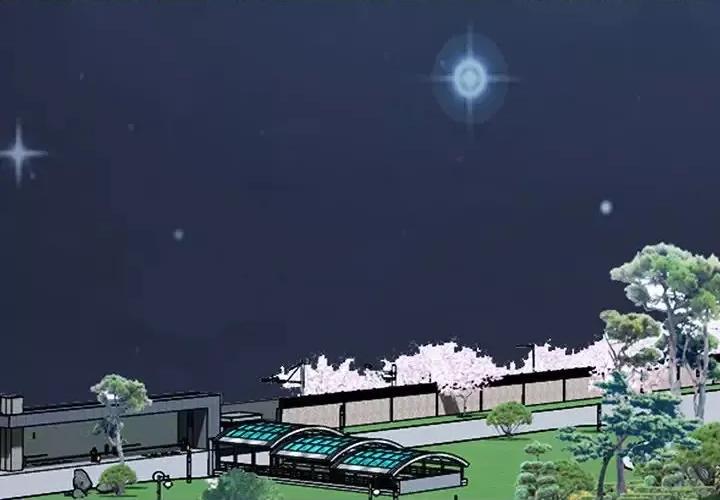女教授的秘密 心机女教授-第 73 话 第2页