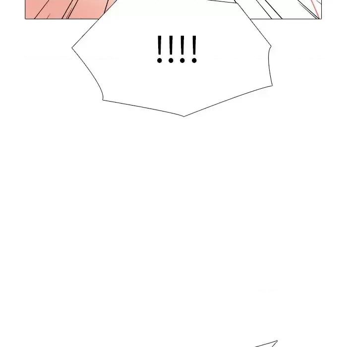 女教授的秘密 心机女教授-第 73 话 第32页