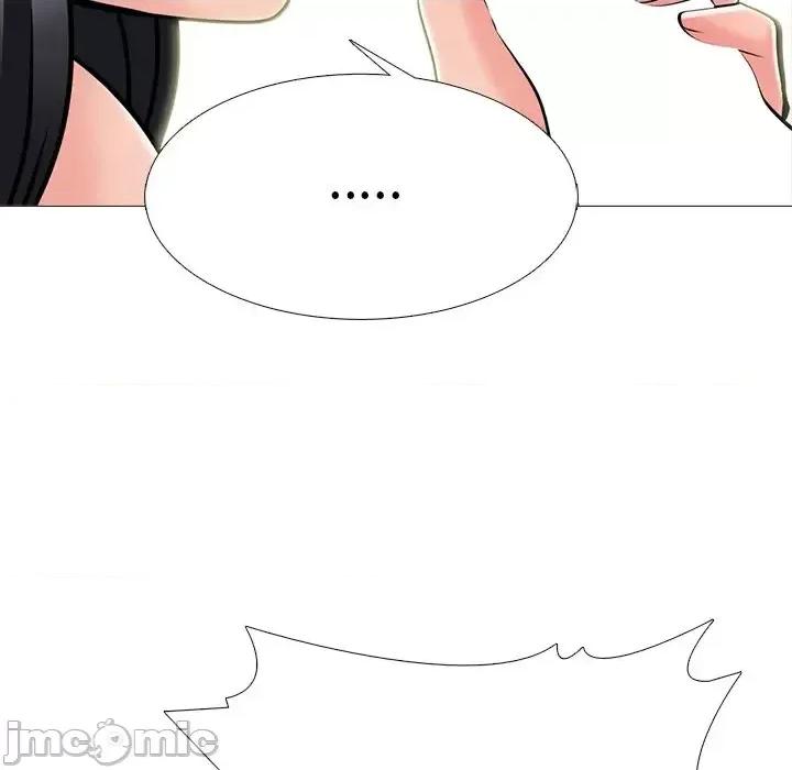 女教授的秘密 心机女教授-第 73 话 第40页