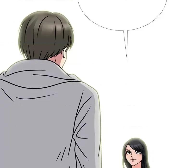 女教授的秘密 心机女教授-第 73 话 第82页