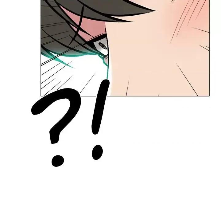 女教授的秘密 心机女教授-第 74 话 第9页