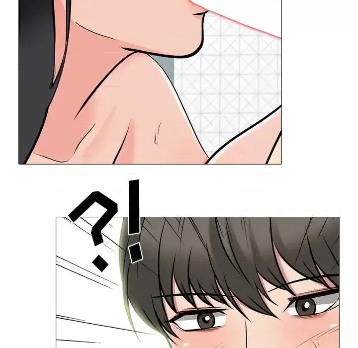 女教授的秘密 心机女教授-第 74 话 第24页