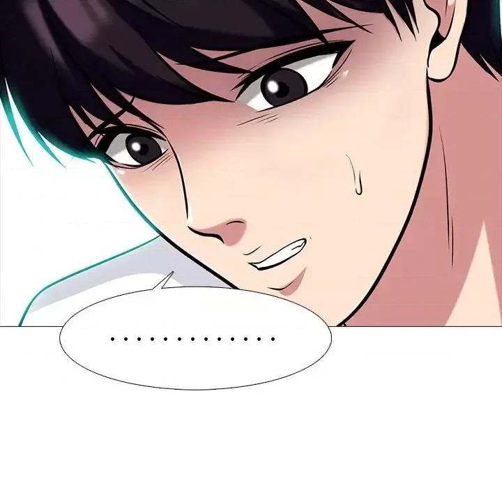 女教授的秘密 心机女教授-第 75 话 第28页