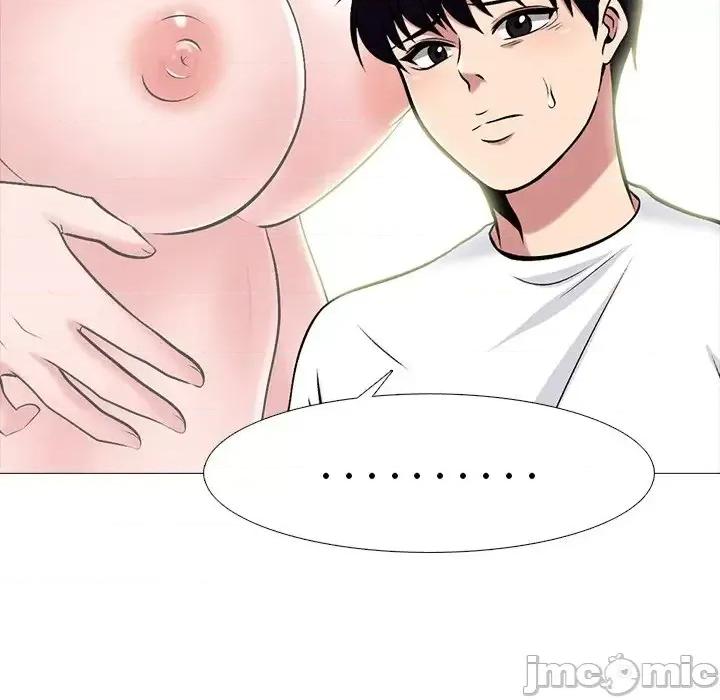女教授的秘密 心机女教授-第 75 话 第30页