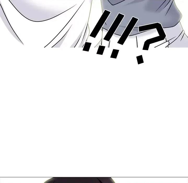 女教授的秘密 心机女教授-第 75 话 第108页