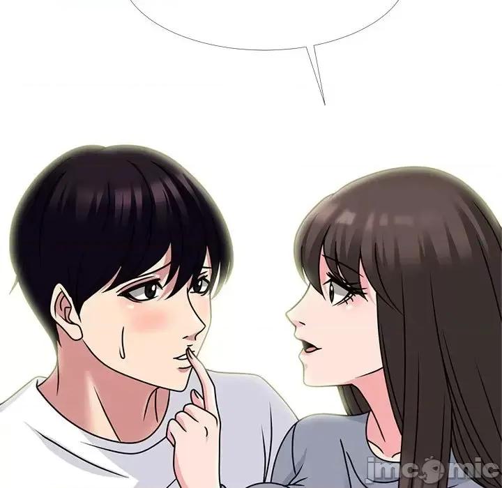 女教授的秘密 心机女教授-第 76 话 第10页