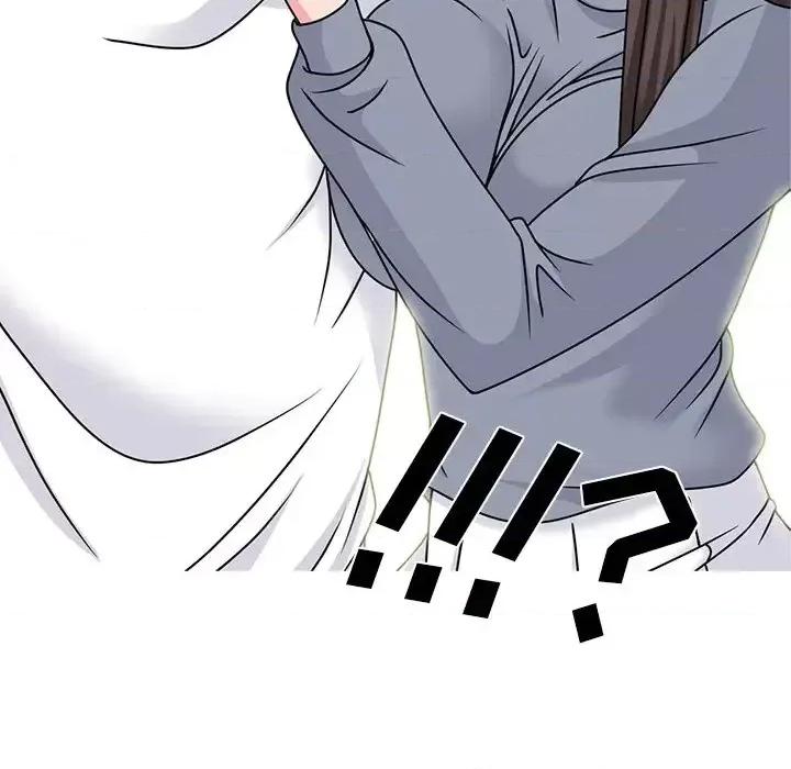 女教授的秘密 心机女教授-第 76 话 第11页