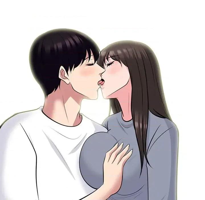 女教授的秘密 心机女教授-第 76 话 第48页