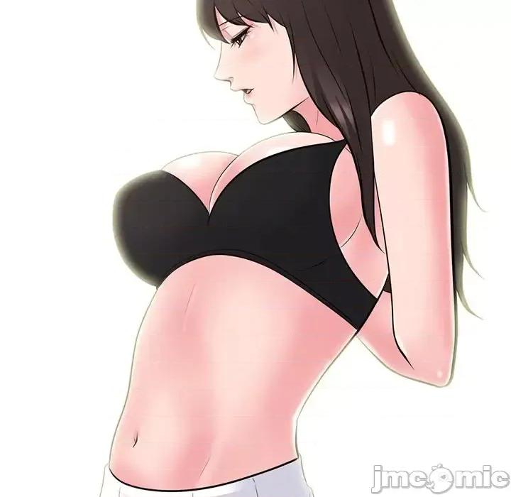 女教授的秘密 心机女教授-第 76 话 第60页