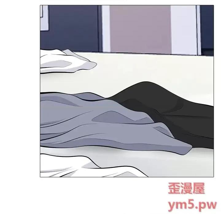 女教授的秘密 心机女教授-第 76 话 第69页