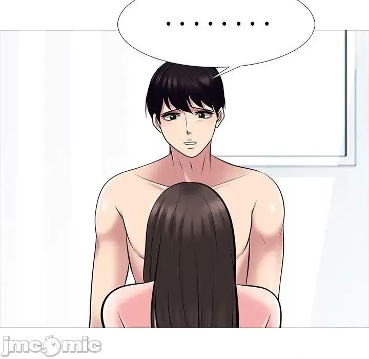 女教授的秘密 心机女教授-第 76 话 第95页