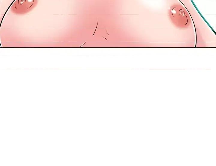 女教授的秘密 心机女教授-第 76 话 第108页