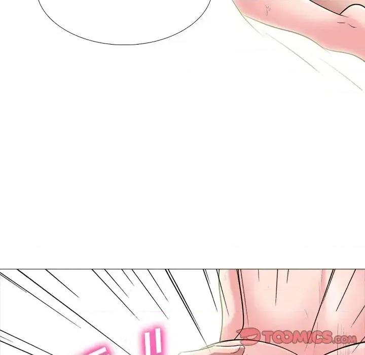 女教授的秘密 心机女教授-第 77 话 第111页