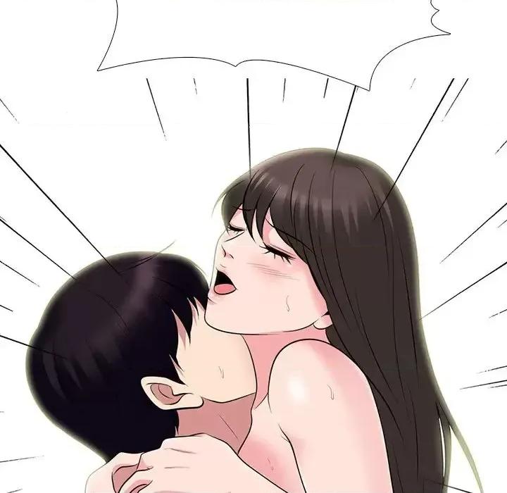 女教授的秘密 心机女教授-第 77 话 第121页