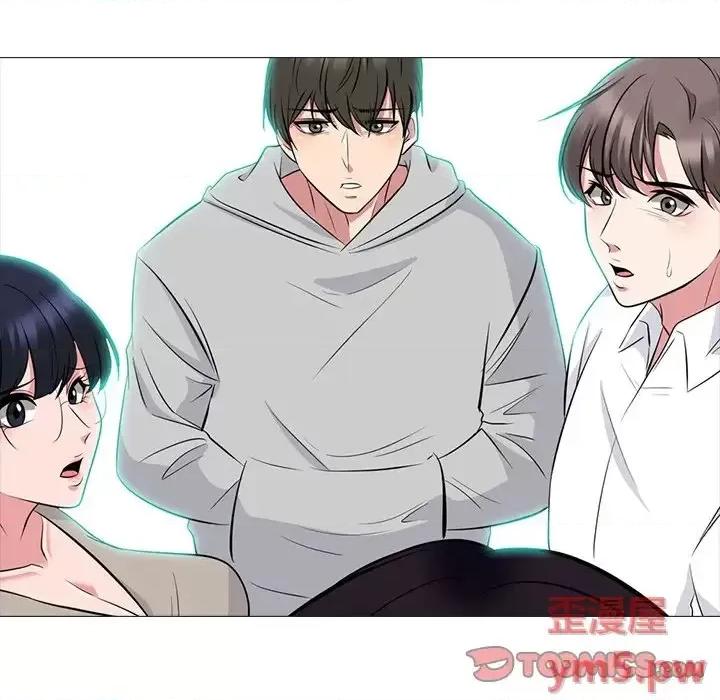 女教授的秘密 心机女教授-第 78 话 第33页