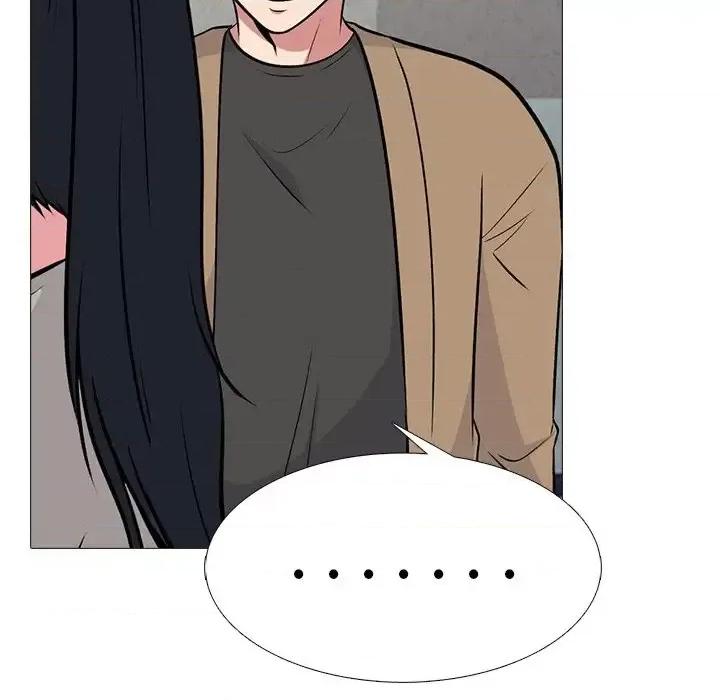 女教授的秘密 心机女教授-第 78 话 第47页