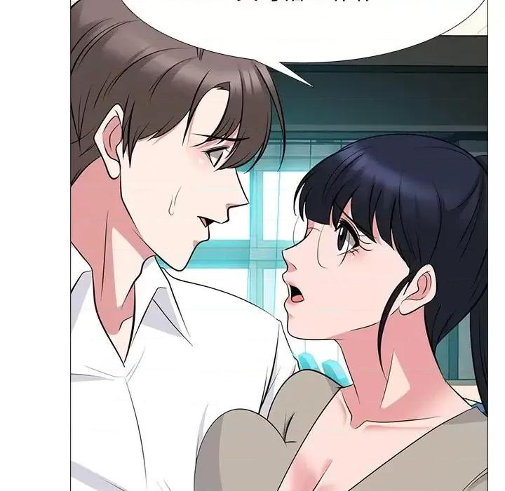 女教授的秘密 心机女教授-第 78 话 第56页