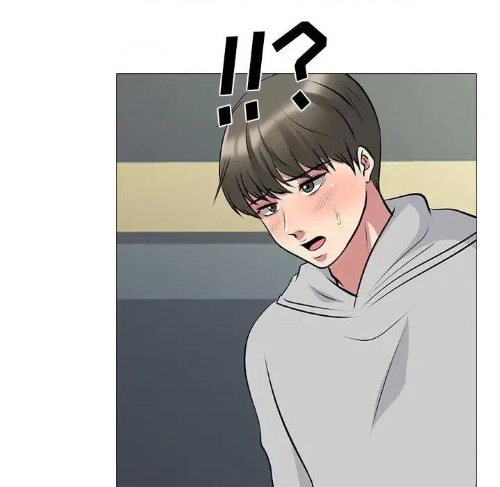 女教授的秘密 心机女教授-第 78 话 第79页